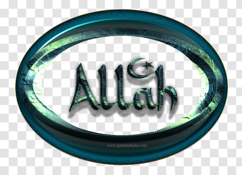 Kaaba Islam Black Stone Muslim Religion - Allah Transparent PNG