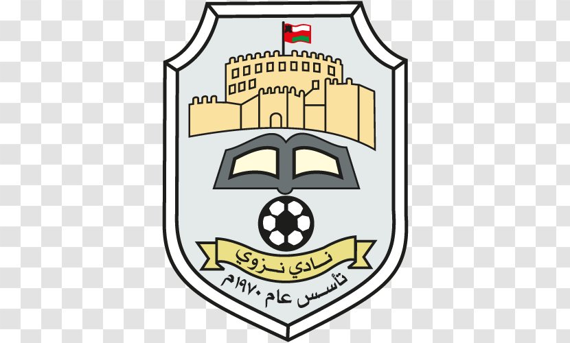 Nizwa Club Oman Professional League Al-Taliya - Altaliya - Football Transparent PNG