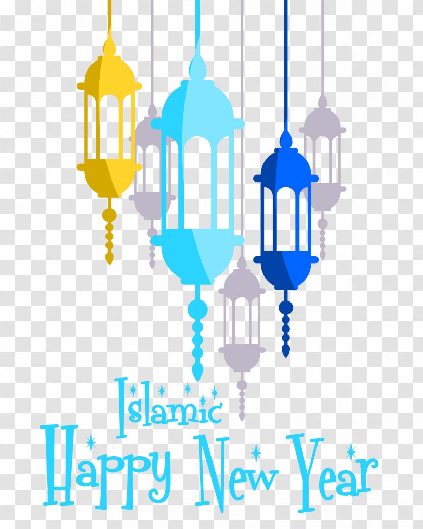 Islamic New Year. - Art - Religion Transparent PNG