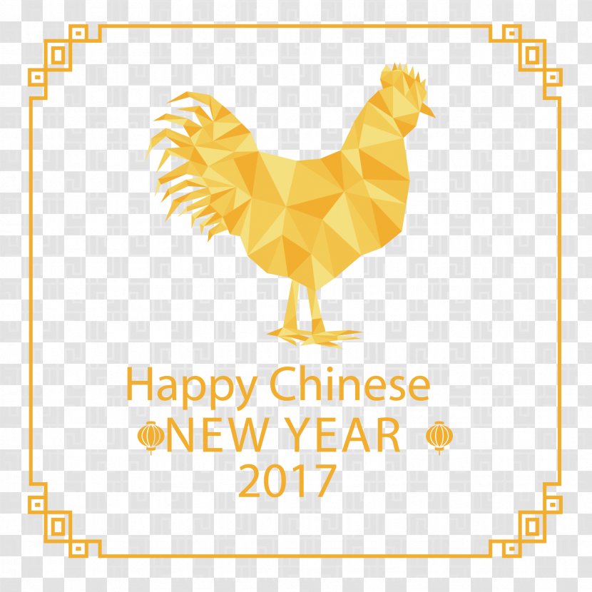 Rooster Polygon Paper Clip Art - Wing - Vector Chinese New Year And Polygons Cock Background Transparent PNG