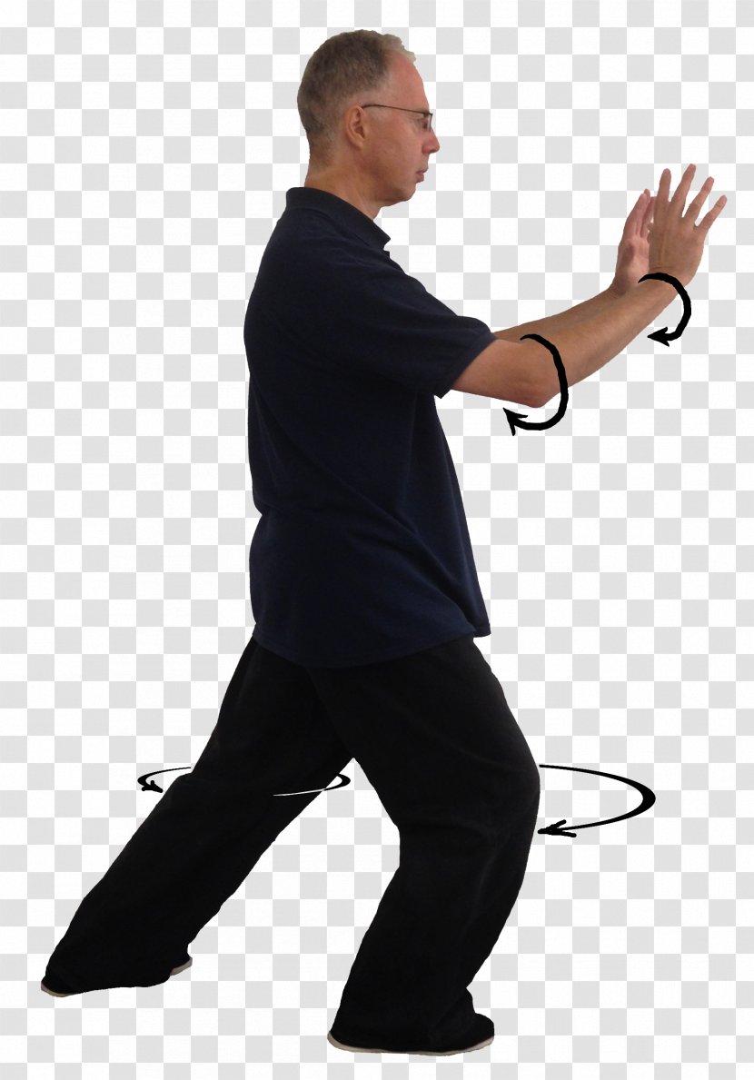 Shoulder Tai Chi Arm Clip Art - Taiji Transparent PNG