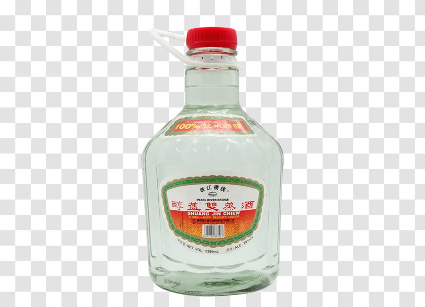 Liqueur Glass Bottle Product - Drink - Shuang Transparent PNG