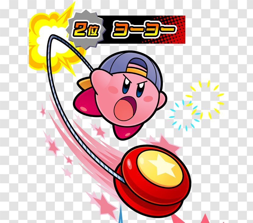 Kirby Super Star Ultra Allies Kirby's Dream Land - Area Transparent PNG