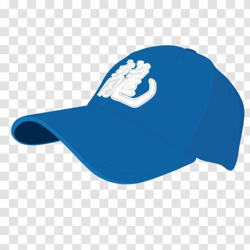 Sports Equipment Ball Game Icon - Vector Blue Baseball Hat Transparent PNG