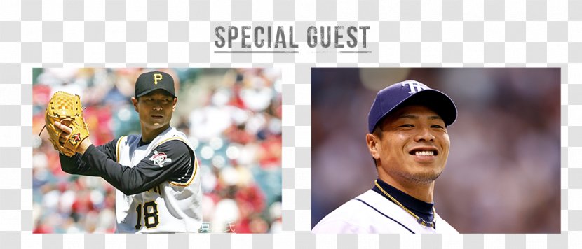 Team Sport MLB National Sports - Special Guest Transparent PNG