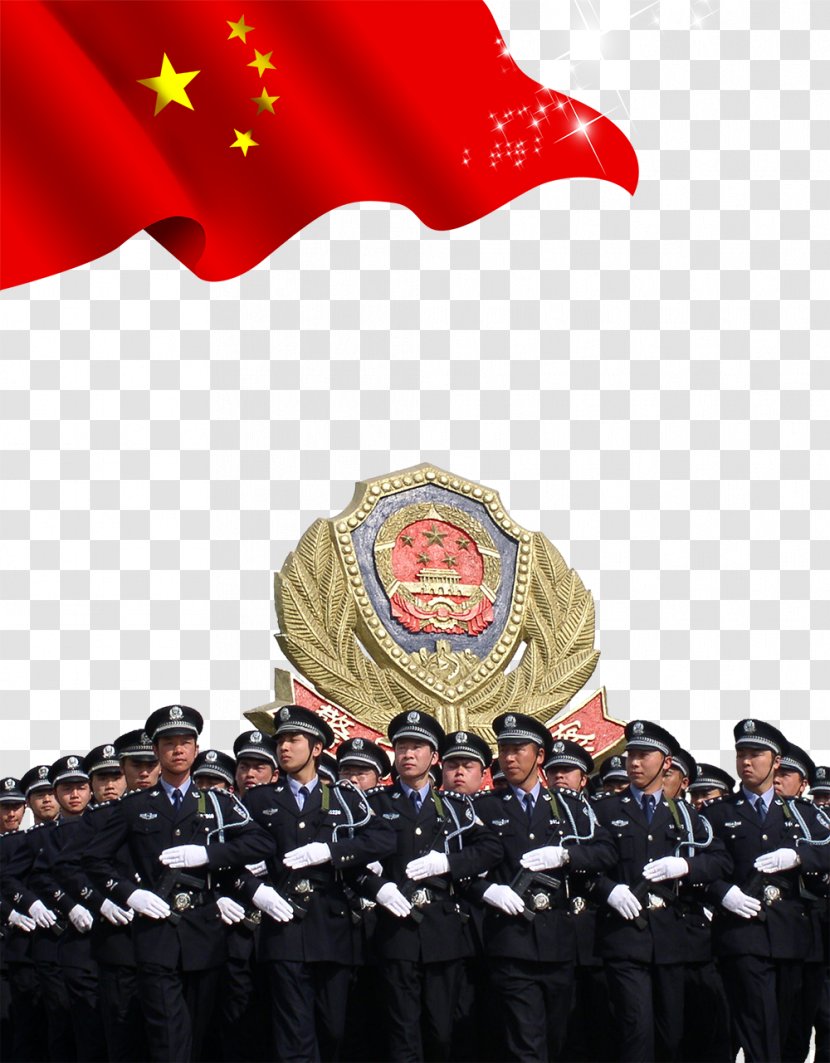 People's Police Of The Republic China Officer Chinese Public Security Bureau Armed - Military - Show Board Strict Posters Transparent PNG