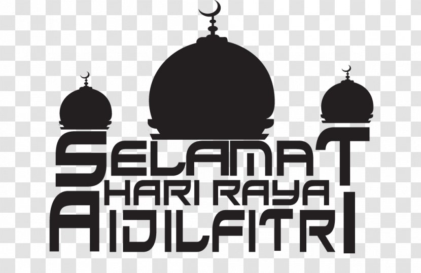 Eid Al-Fitr Mubarak Al-Adha Holiday Clip Art - Black And White - Salam Aidilfitri Transparent PNG