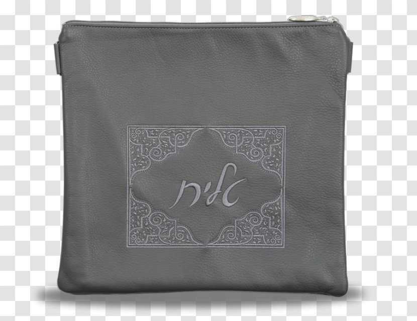 Handbag Tefillin Tallit Leather - Bag Transparent PNG