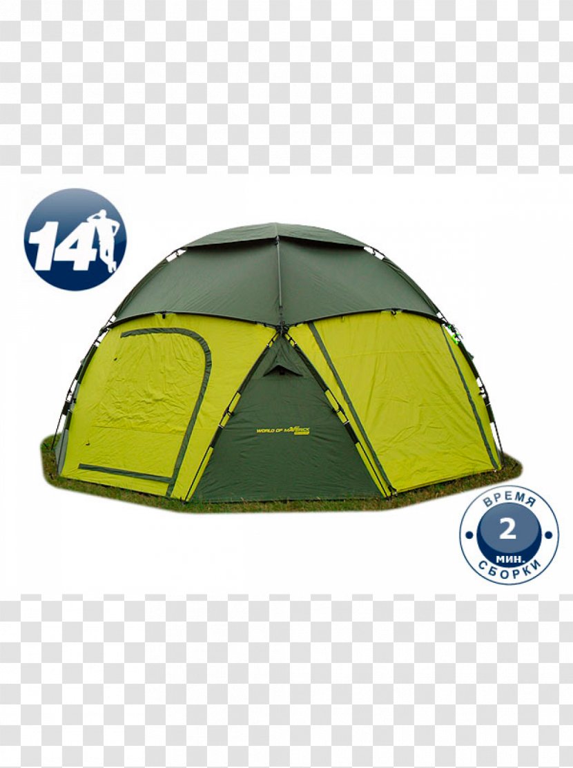 Tent Шатёр Eguzki-oihal Tourism Price - Personal Protective Equipment - Wind Transparent PNG