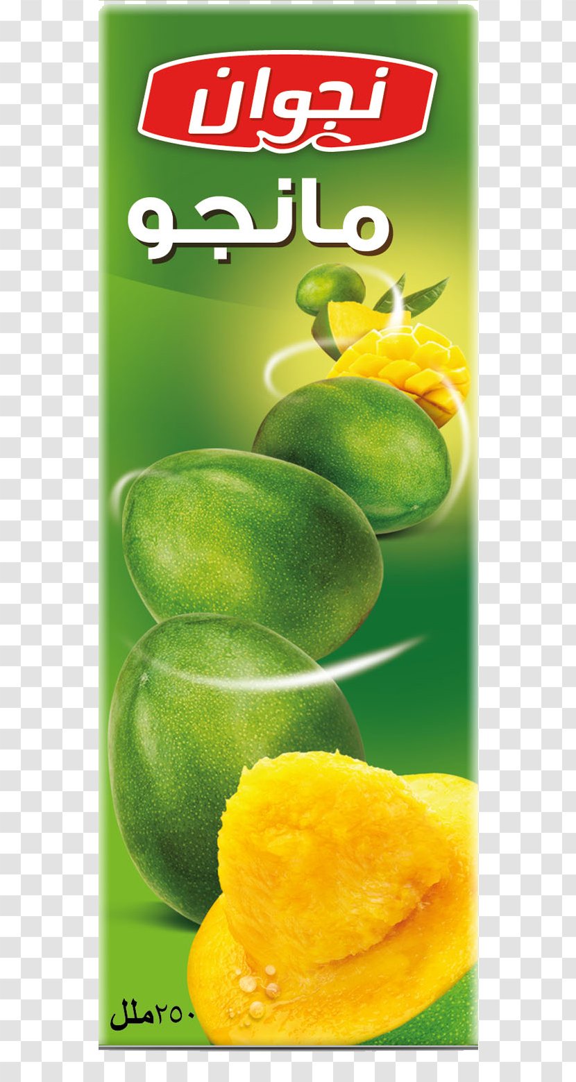 Mango Apple Juice Food Vegetarian Cuisine Transparent PNG