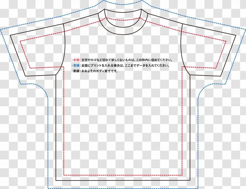 T-shirt Paper Sleeve Font Point - Neck Transparent PNG