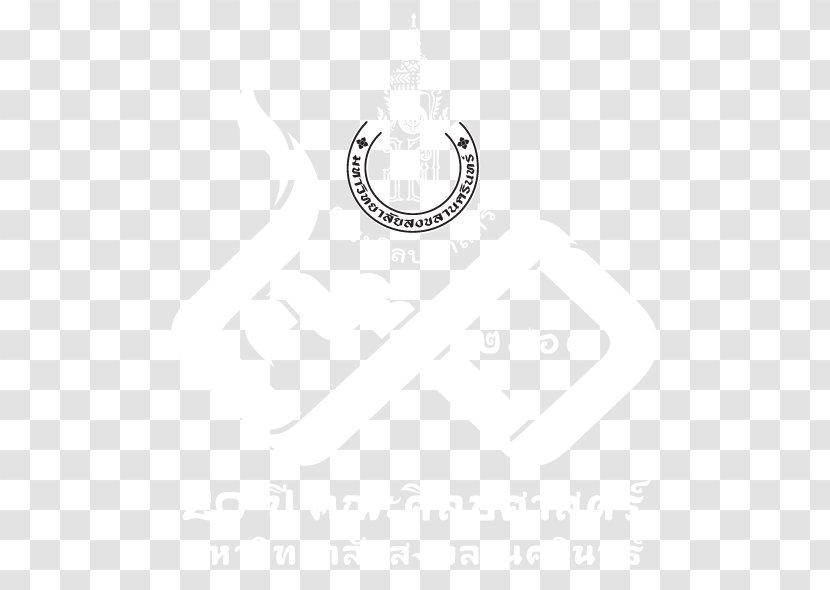 Jewellery Silver Brand - Body Jewelry - Introduction Templates Transparent PNG