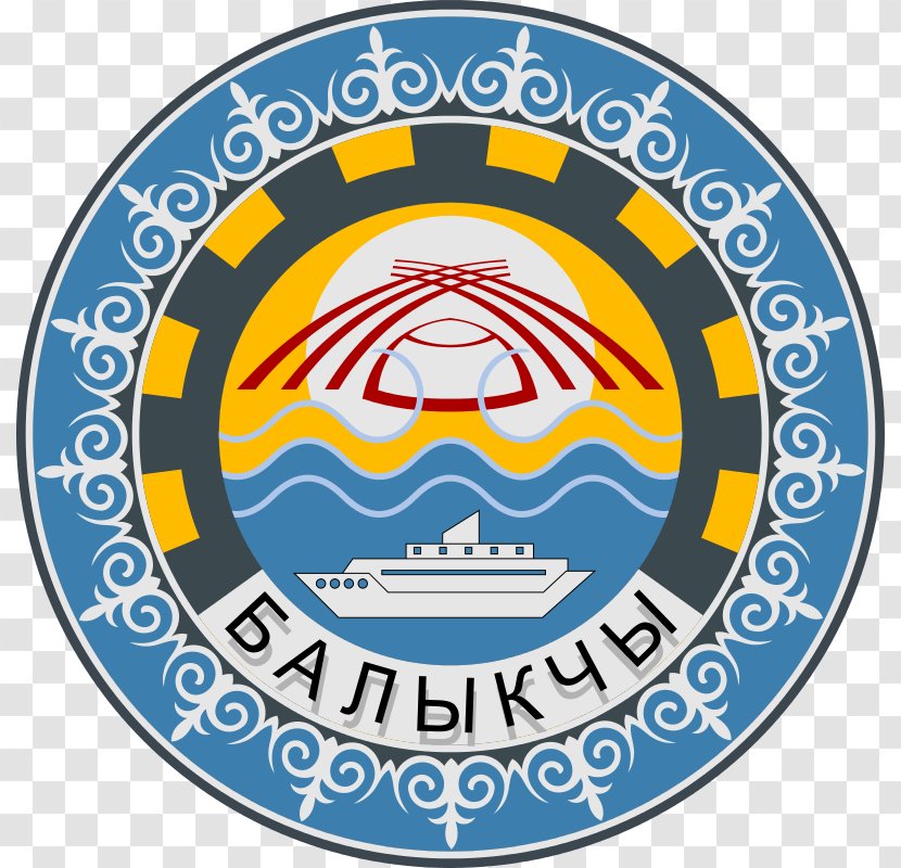 Balykchy Naryn Facebook, Inc. City Kyrgyz Transparent PNG