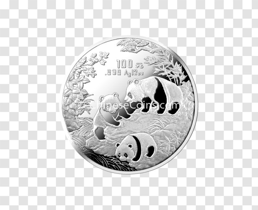 Silver - Sphere - China Coin Transparent PNG
