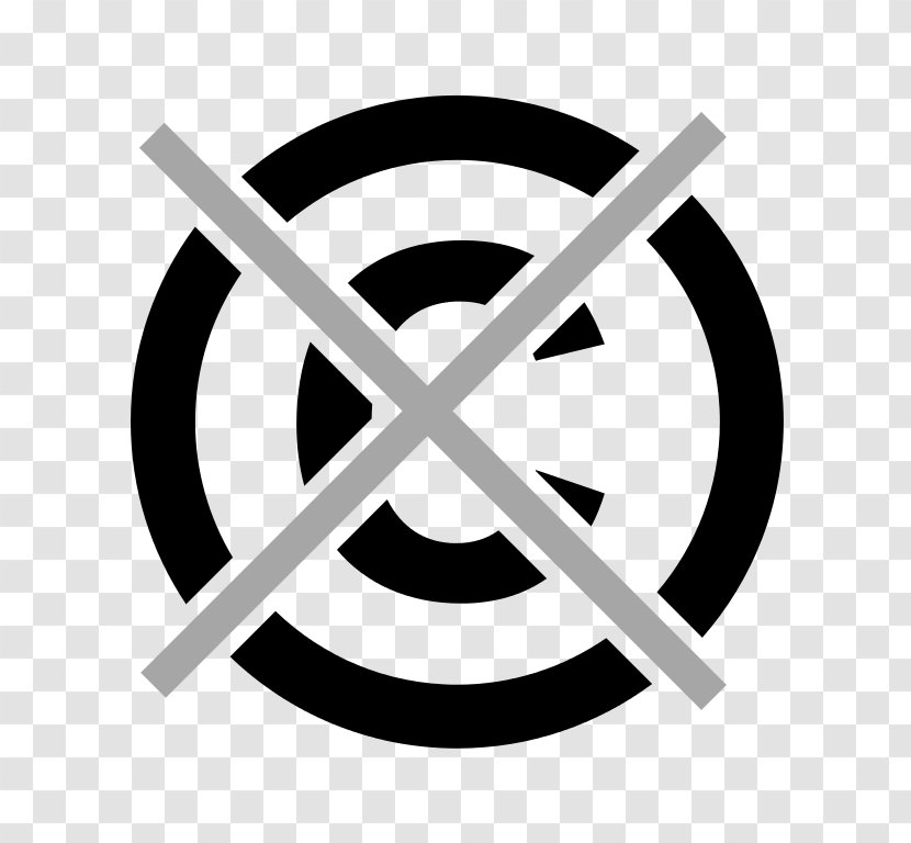 Product Design Logo Font Brand - Black And White - Copyright Symbol Transparent PNG