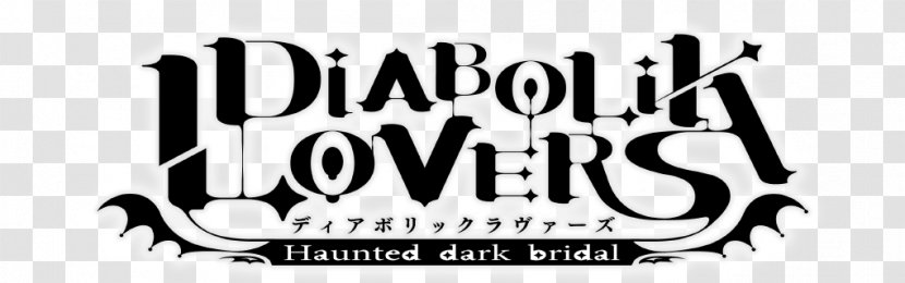 Diabolik Lovers PlayStation TV Japan Vita - Japanese People Transparent PNG