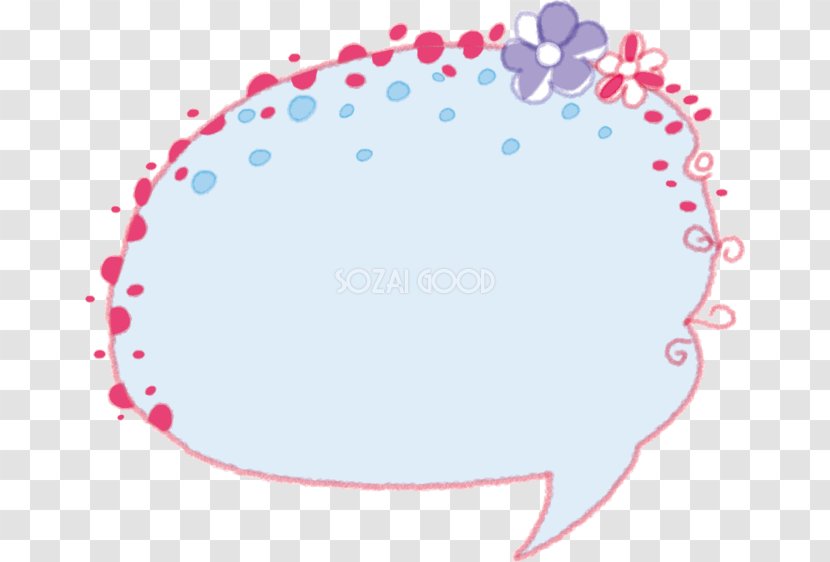 Speech Balloon Text Illustrator Clip Art - Oval - Design Transparent PNG