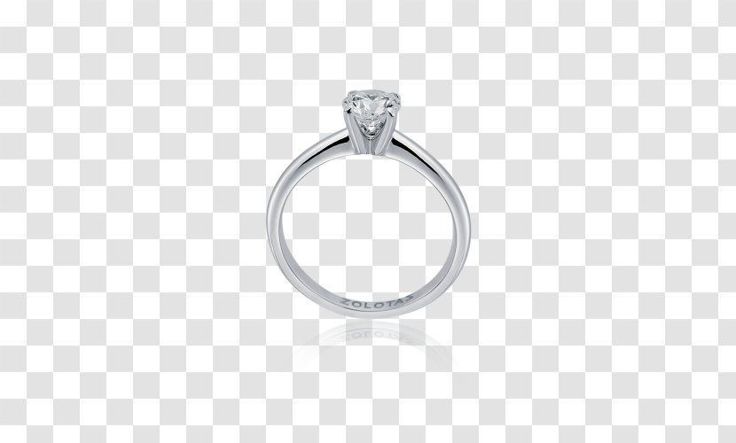 Solitaire Wedding Ring Jewellery Diamond - Platinum Transparent PNG