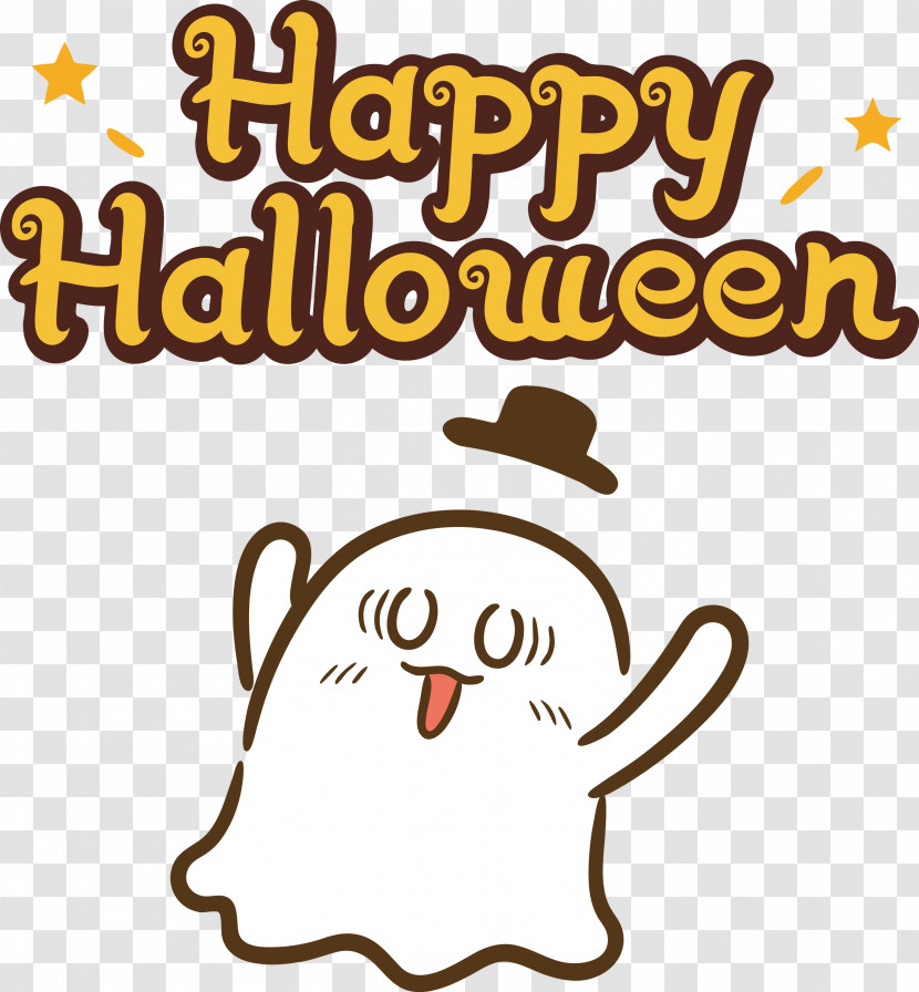 Happy Halloween Transparent PNG