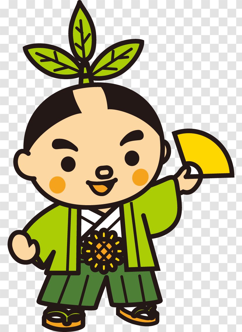 Minamikyūshū Tea Kagoshima Clip Art - Yellow Transparent PNG