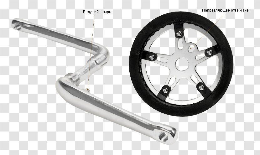 Bicycle Cranks BMX Bike Pedals SRAM Corporation - 41xx Steel Transparent PNG