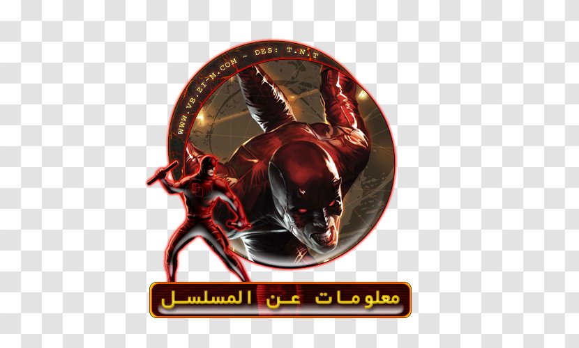 Io Sono Daredevil Marvel Comics Knights - Heroes For Hire - Charlie Cox Transparent PNG