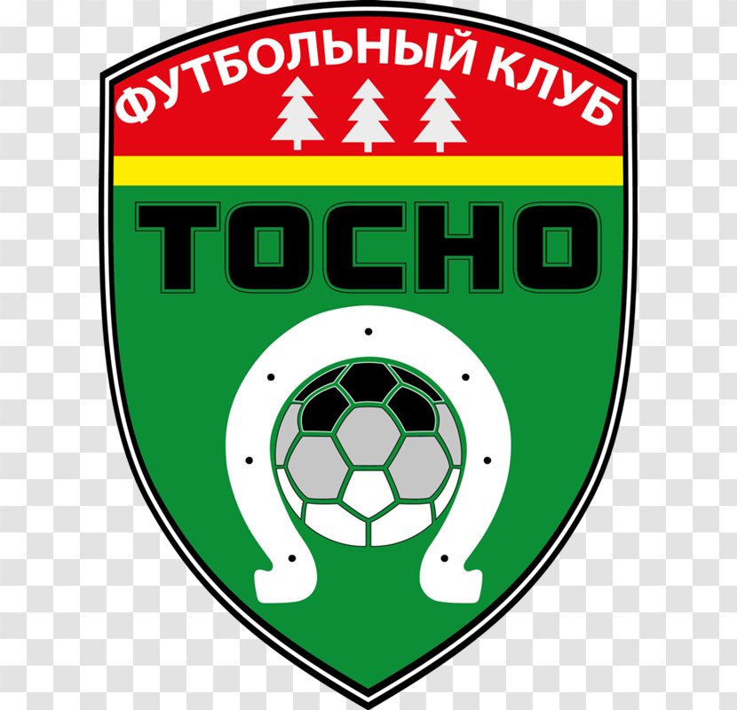 FC Tosno Logo Football Emblem - Signage Transparent PNG