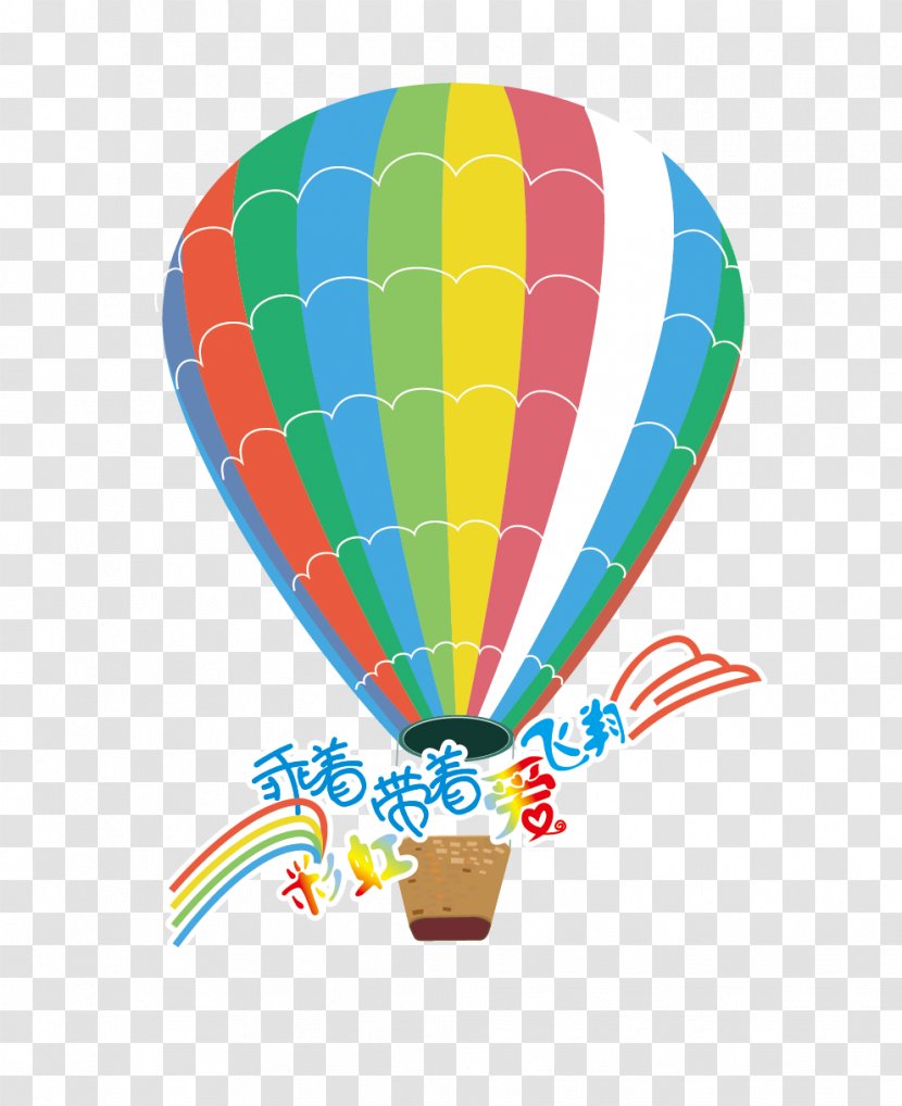 Hot Air Ballooning Clip Art - Balloon - Cartoon Rainbow Transparent PNG