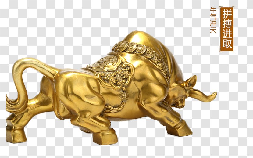 Charging Bull Cattle - Carnivoran - Decoration Transparent PNG