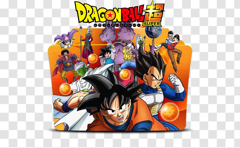 Goku Dragon Ball Heroes Vegeta Beerus Trunks - Silhouette - DRAGON BALL SUPER Transparent PNG
