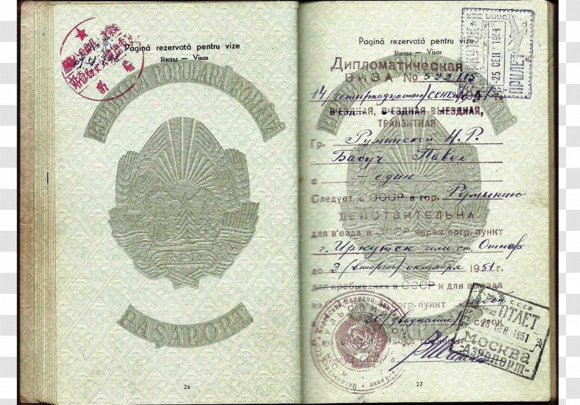 North Korea Passport Korean War Embassy Ambassador - Diplomat Transparent PNG