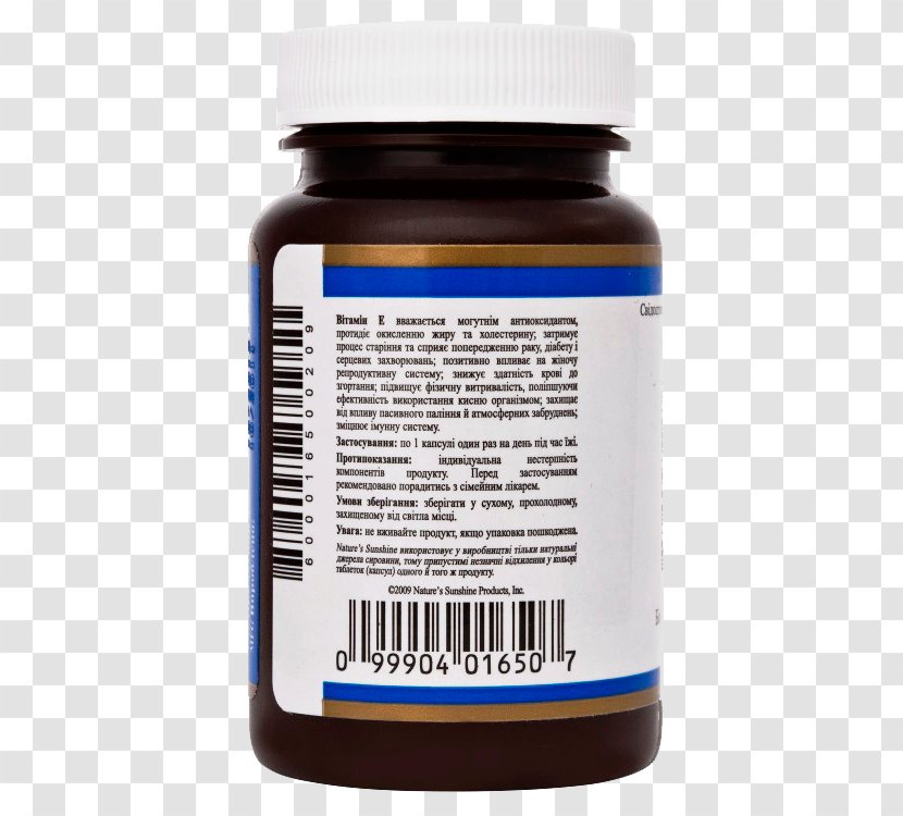 Dietary Supplement Amino Acid Ginkgo Biloba Indole-3-carbinol - Vitamin E Transparent PNG