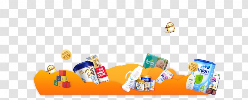 Baby Food Diaper - Elements Transparent PNG