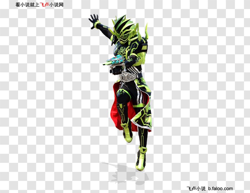 Taiga Hanaya Tokusatsu Haruto Sohma Kamen Rider G TV Asahi - Deno - Cronus Symbol Transparent PNG