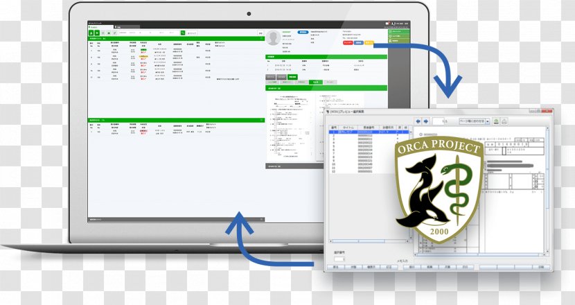 きりんカルテシステム株式会社 本社 Electronic Health Record レセプトコンピュータ Medical Information - Service Transparent PNG