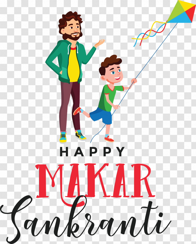 Makar Sankranti Maghi Bhogi Transparent PNG