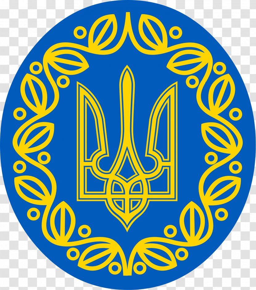 Ukrainian People's Republic Coat Of Arms Ukraine State Flag - Soviet Socialist Transparent PNG