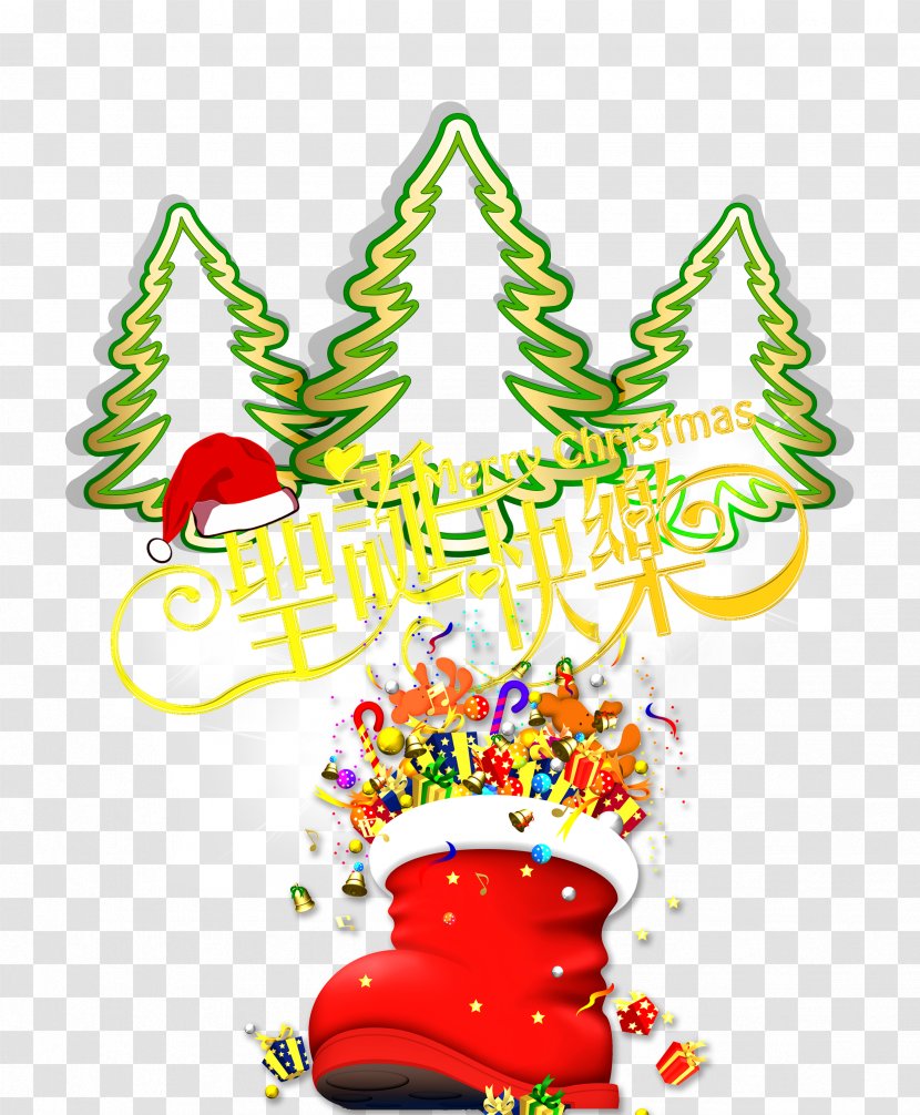 Santa Claus Gift Christmas Tree - Creative Transparent PNG