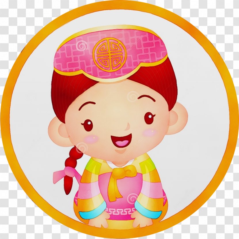 Korean Cartoon - English Language - Smile Child Transparent PNG