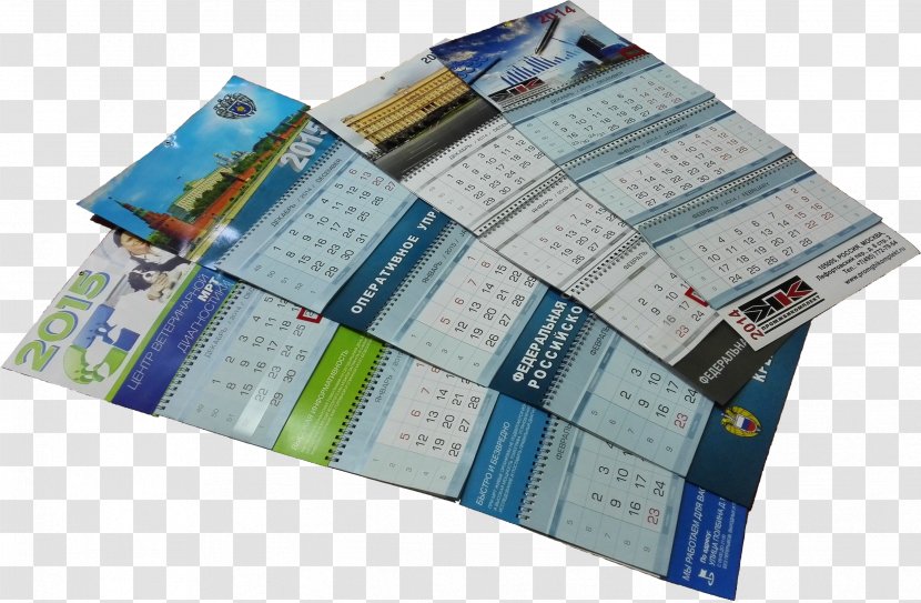 Calendar Krasnodar Month Plastic - Calendário Transparent PNG