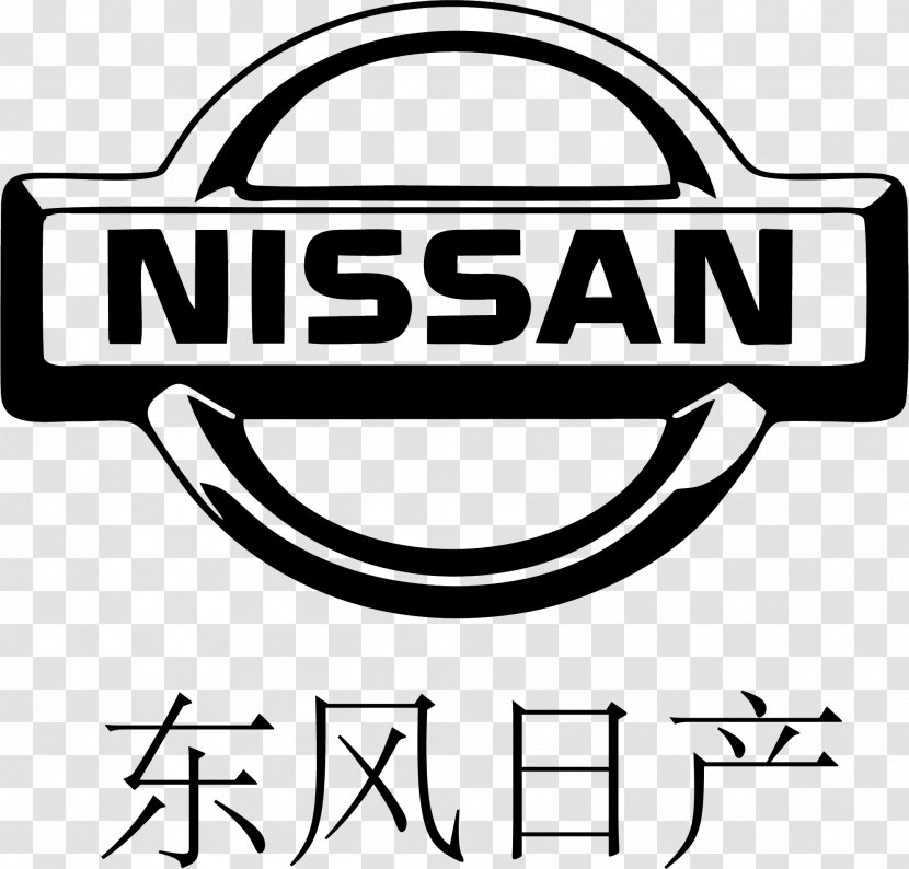 Nissan Terrano II Z-car Teana - Black And White Transparent PNG