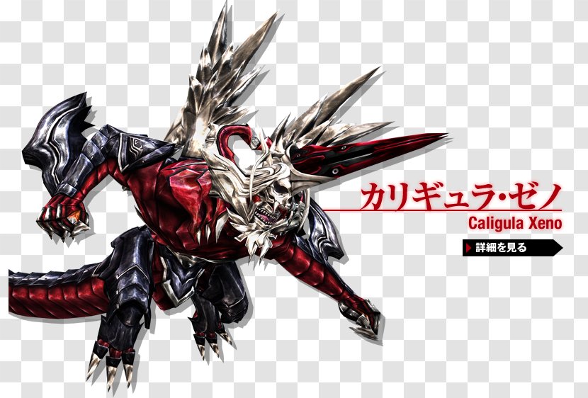 God Eater 2 Rage Burst Gods PlayStation 4 Deity BANDAI NAMCO Entertainment - Fictional Character - Aragami Transparent PNG