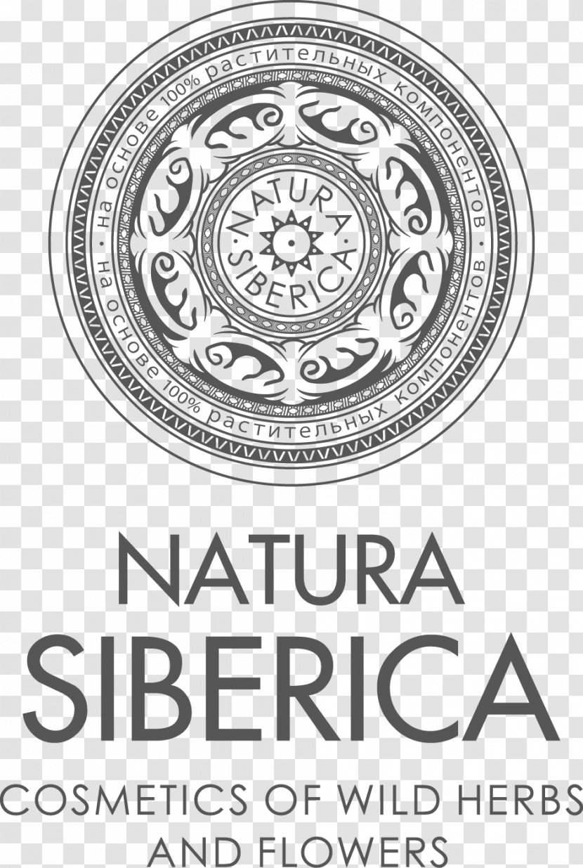 Natura Siberica Cosmetics Logo Brand - Area - Organic Soap Transparent PNG