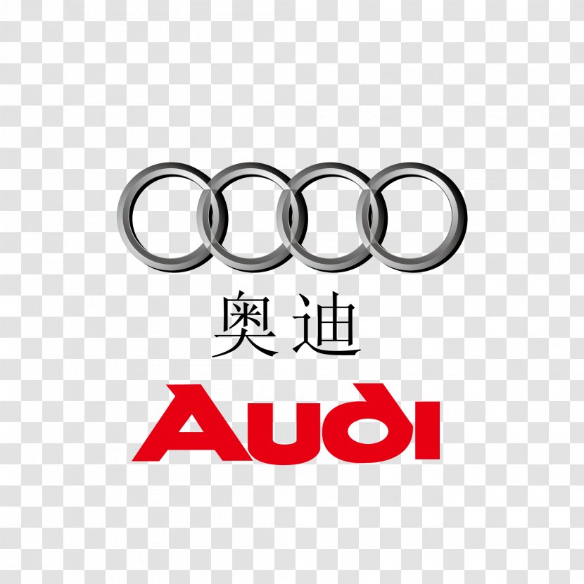 Audi A6 Sports Car A3 - Pattern - Brand Transparent PNG