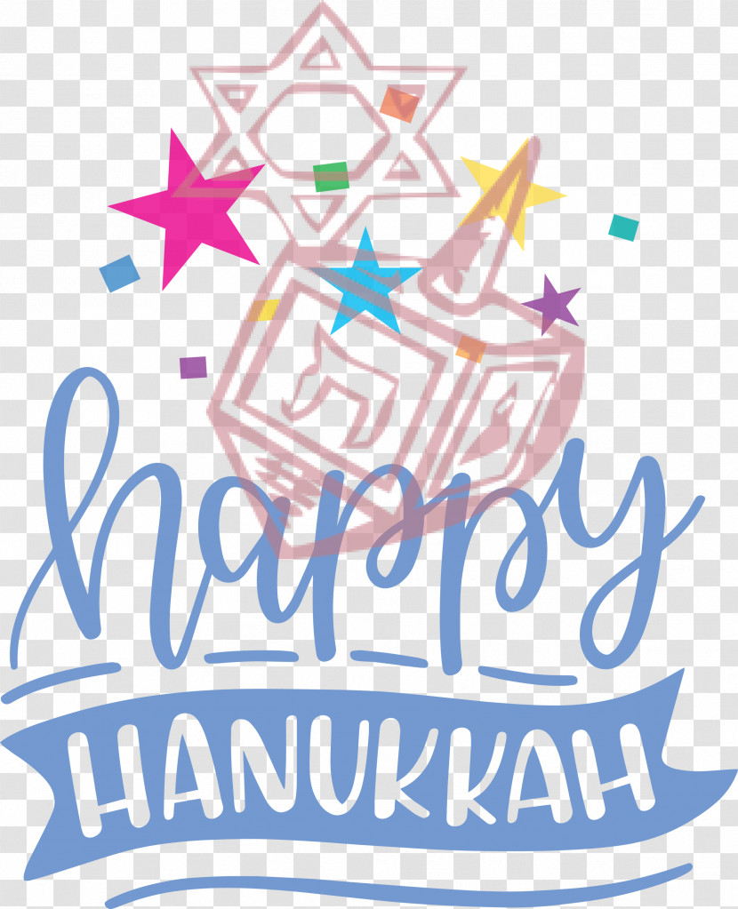 Hanukkah Happy Hanukkah Transparent PNG