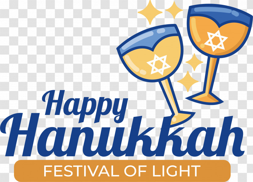 Hanukkah Transparent PNG