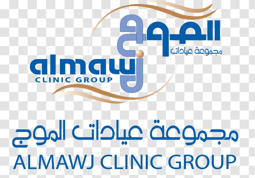 Almawj Clinic Group Business Medicine Service - Saudi Arabia Transparent PNG