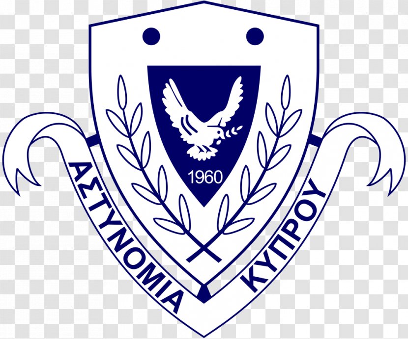 Cyprus Police Aviation Unit Organization - Heart Transparent PNG