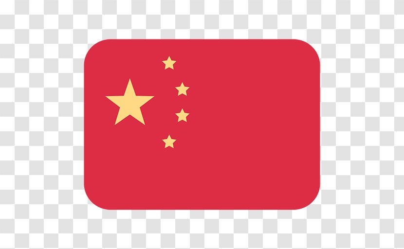 Flag Of China Technology - Rectangle - Uk Transparent PNG