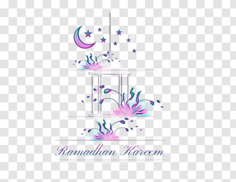 Islamic Background Design - Logo - Calligraphy Transparent PNG